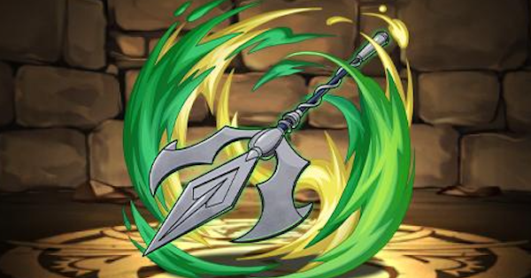 【パズドラ】ヴィアベル武器(杖)の評価