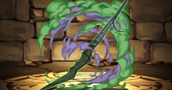 【パズドラ】シャルフ武器(杖)の評価