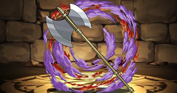 【パズドラ】リーニエ武器(斧)の評価