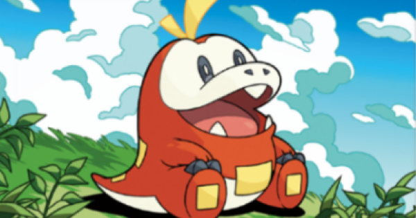 ポケポケ】ホゲータ(パルデアワンダー)の入手方法と採用デッキレシピ