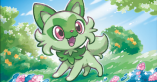 ポケポケ】ニャオハ(パルデアワンダー)の入手方法と収録パック