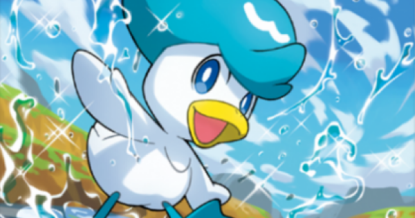 【ポケポケ】クワッス(パルデアワンダー)の入手方法と収録パック【ポケモンカードアプリ】