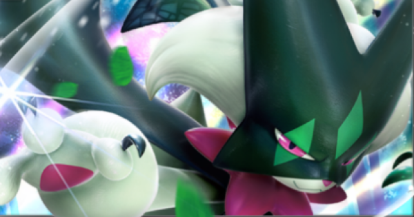 【ポケポケ】マスカーニャex(パルデアワンダー)の入手方法と収録パック【ポケモンカードアプリ】