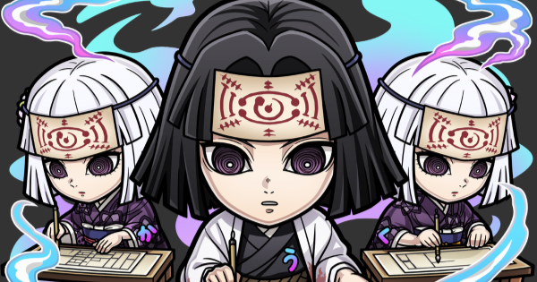 【コトダマン】産屋敷輝利哉＆かなた＆くいなの評価とステータス