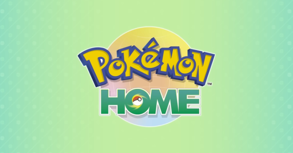 ファイアレッド・リーフグリーンはポケモンホームと連携できる？