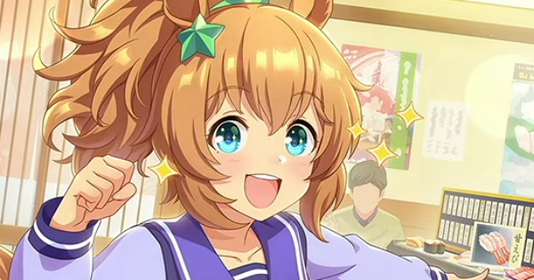 【ウマ娘】タイキシャトル(SR根性)の評価とイベント