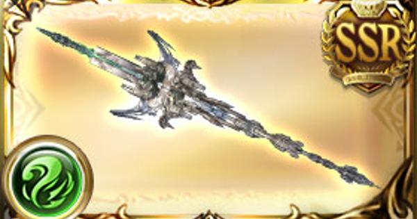 【グラブル】禁破の抉槍(マクタン槍)の評価/性能と必要本数まとめ【グランブルーファンタジー】