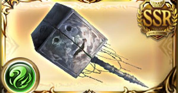 【グラブル】禁破の封槌(マクタン斧)の評価/性能と必要本数まとめ【グランブルーファンタジー】