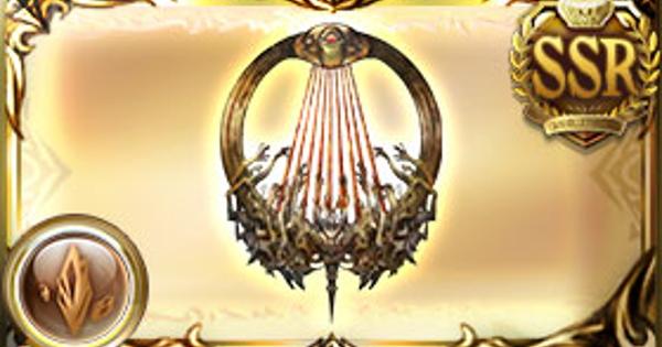 【グラブル】禁望の憧弦(ナロフィル琴)の評価/性能と必要本数まとめ【グランブルーファンタジー】