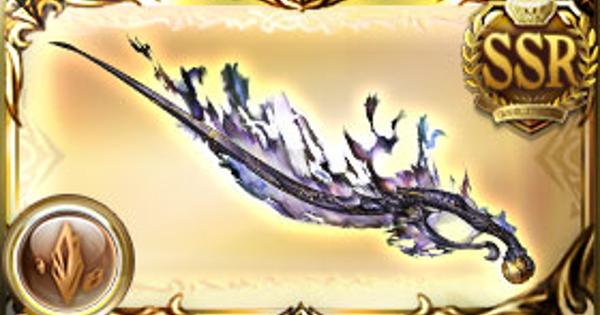 【グラブル】禁望の禍刀(ナロフィル刀)の評価/性能と必要本数まとめ【グランブルーファンタジー】