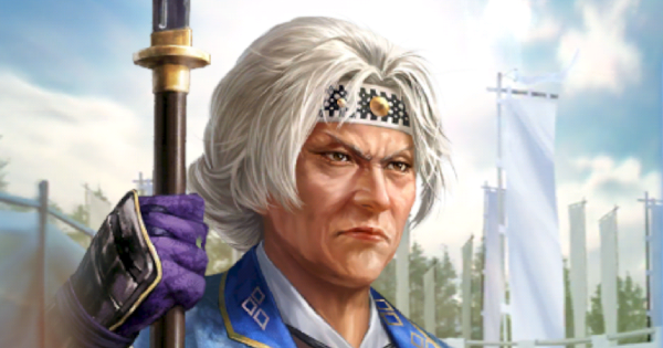 【信長の野望 覇道】赤井輝子の戦法と技能