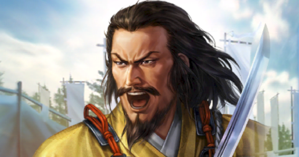 【信長の野望 覇道】斎藤利三(SSR)の戦法と技能