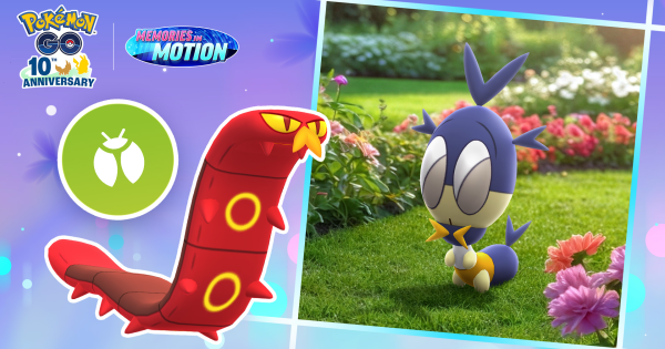 【ポケモンGO】むしタイプポケモンのイベント2026の開催期間とボーナス