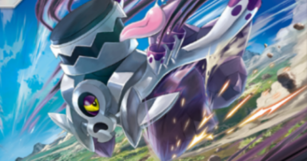 【ポケポケ】ブロロローム(パルデアワンダー)の入手方法と収録パック【ポケモンカードアプリ】