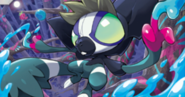 【ポケポケ】タギングル(パルデアワンダー)の入手方法と収録パック【ポケモンカードアプリ】