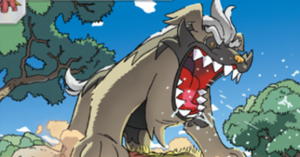 【ポケポケ】マフィティフ(パルデアワンダー)の入手方法と収録パック【ポケモンカードアプリ】