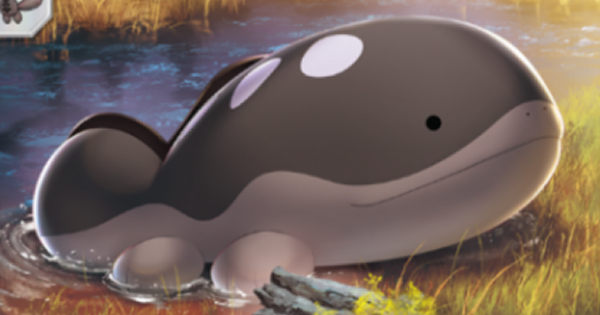 【ポケポケ】パルデアドオー(パルデアワンダー)の入手方法と収録パック【ポケモンカードアプリ】