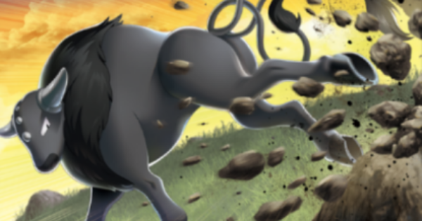 【ポケポケ】パルデアケンタロス(パルデアワンダー)の入手方法と収録パック【ポケモンカードアプリ】