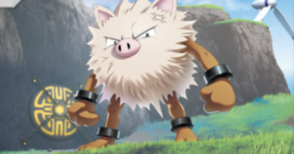 【ポケポケ】オコリザル(パルデアワンダー)の入手方法と収録パック【ポケモンカードアプリ】
