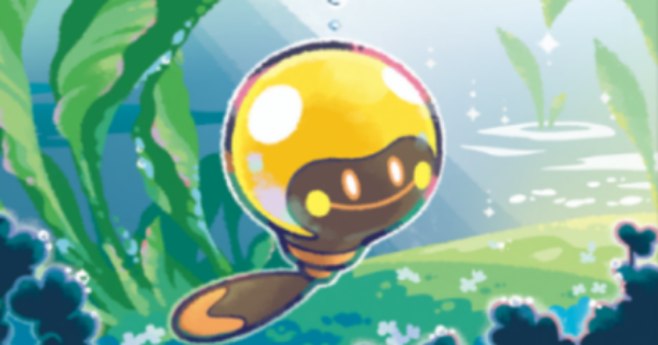 【ポケポケ】ズピカ(パルデアワンダー)の入手方法と収録パック【ポケモンカードアプリ】