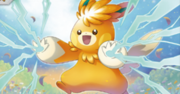 【ポケポケ】パーモット(パルデアワンダー)の入手方法と収録パック【ポケモンカードアプリ】