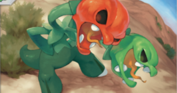 【ポケポケ】スコヴィラン(パルデアワンダー)の入手方法と収録パック【ポケモンカードアプリ】