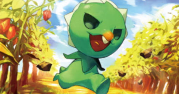 ポケポケ】カプサイジ(パルデアワンダー)の入手方法と収録パック