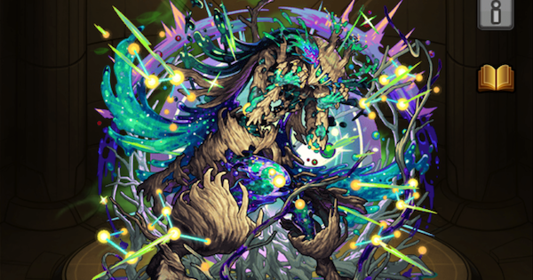 【モンスト】アフェレデインの評価とわくわくの実