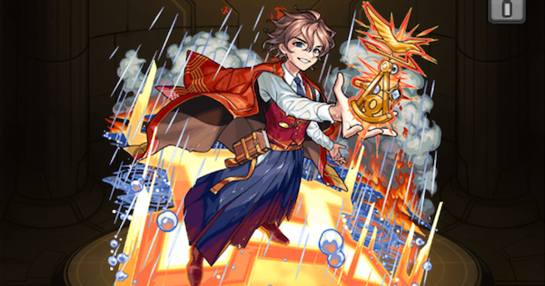 【モンスト】榎本武揚（えのもとたけあき）の評価と適正クエスト