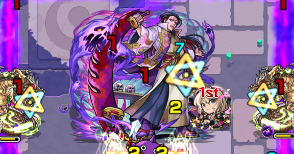 【モンスト】井伊直弼【激究極】の攻略と適正キャラ｜大老より下されし恐怖の大獄