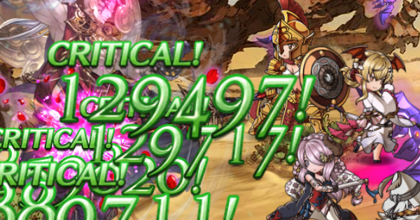 【グラブル】『PS, the Astrals(12周年シナリオイベ)』効率周回編成例【グランブルーファンタジー】