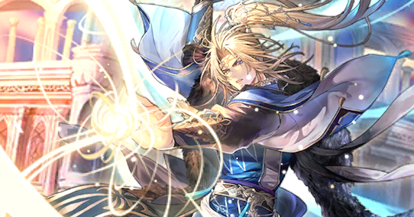 【ロマサガRS】ブルー(大決戦)の評価と覚醒/継承技【ロマサガ リユニバース】