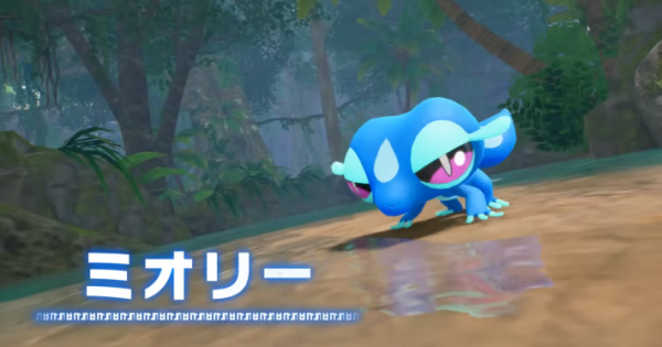 【ポケモン風波】ミオリーのモチーフと進化予想【ポケモンウインド・ウェーブ】