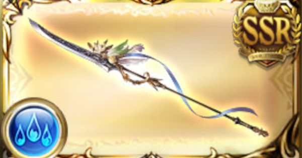 【グラブル】凛雅の花槍(アンジェ槍)の評価/スキル性能【グランブルーファンタジー】