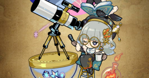 【ポコダン】天文部顧問イデアの評価と強い点【ポコロンダンジョンズ】