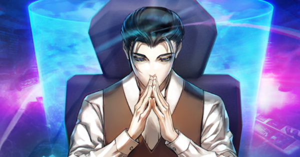 【FGO】「記憶の大図書館」の性能と入手方法