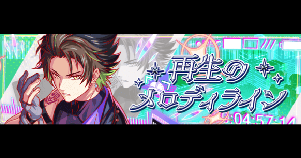 【クラフィ】ギルバート攻略(ディザスター級)｜2026ホワイトデー【クラッシュフィーバー】