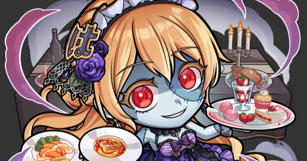 【コトダマン】ハウスクルエ(佑く)の評価とステータス