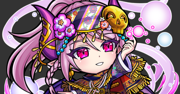 【コトダマン】ゲラベラ(佑く)の評価とステータス