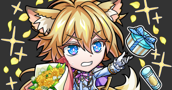 【コトダマン】トルシッド(WD)の評価とステータス