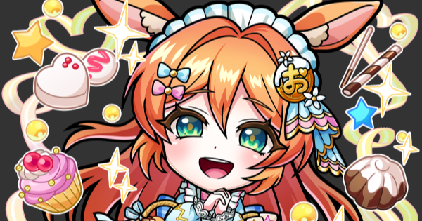 【コトダマン】オーランシェ(WD)の評価とステータス