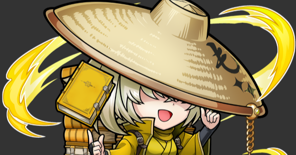 【コトダマン】モホンガシの評価とステータス