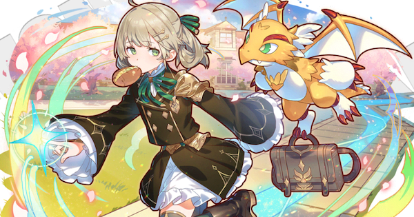 【サモンズボード】エルガーディア新入生エルテナの評価と使い方