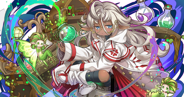 【サモンズボード】エルガーディア癒護女医サミィルの評価と使い方