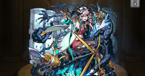 【モンスト】ルビカンテの評価とわくわくの実