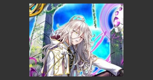 【黒猫のウィズ】リツェーレ（レディアント2）