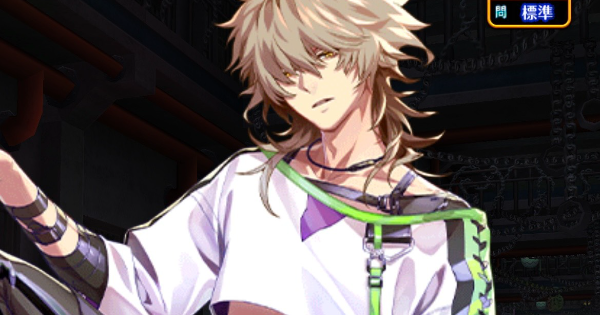 【黒猫のウィズ】HEART of ART ハード5-1～5-2攻略&デッキ構成