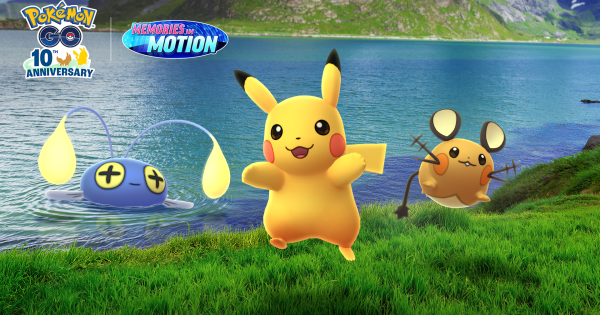 【ポケモンGO】でんきショック？の開催期間とボーナス