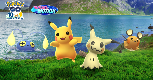 【ポケモンGO】でんきショック？の開催期間とボーナス