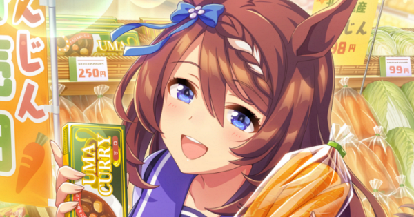 【ウマ娘】スーパークリーク(SRサポート)の評価とイベント